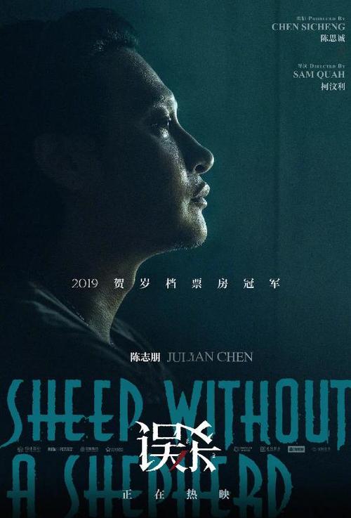 阿拉斯加地址证明作假